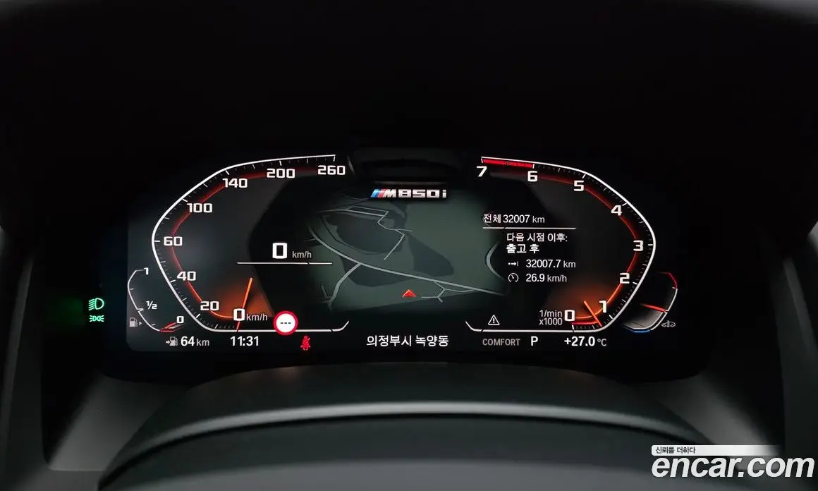 BMW 8 серия 2022 4.4 автомат (гидро), фото 10