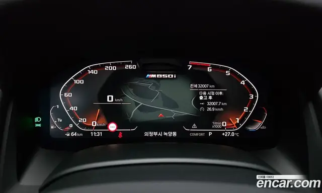 BMW 8 серия 2022 4.4 автомат (гидро), миниатюра 10