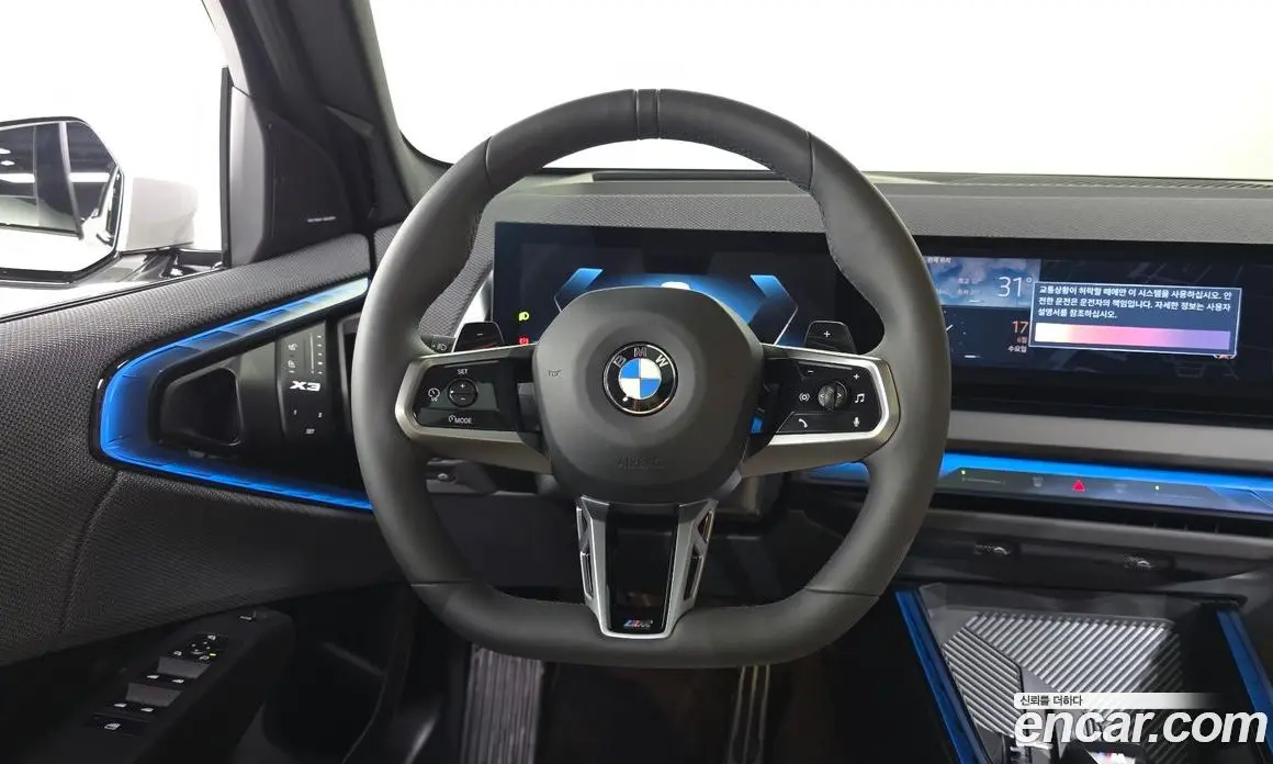 BMW X3 2025 2.0 автомат (гидро), фото 19