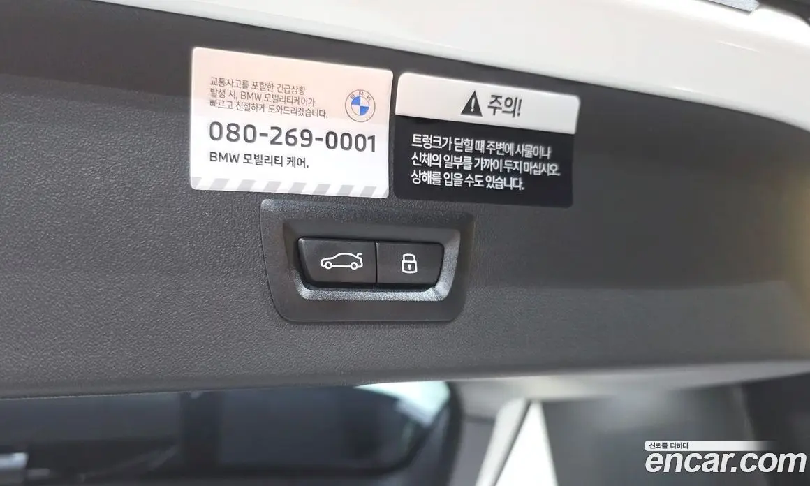 BMW X3 2025 2.0 автомат (гидро), фото 35