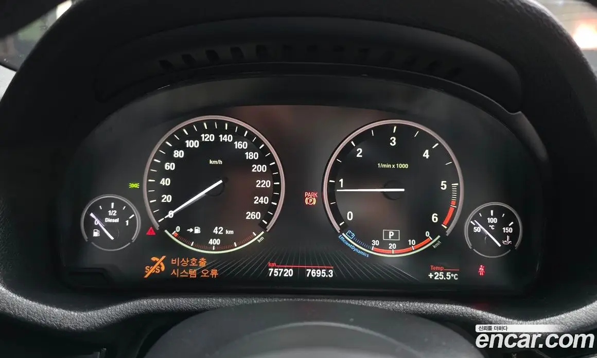 BMW X4 2018 2.0 автомат (гидро), фото 8