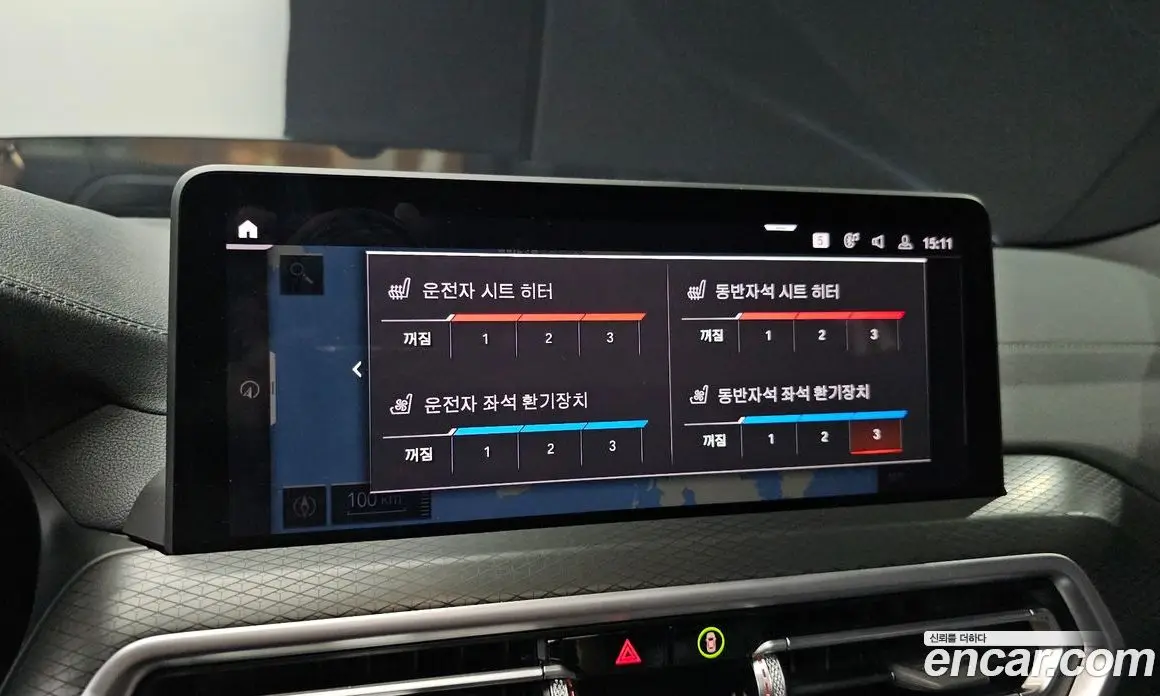BMW X4 2025 2.0 автомат (гидро), фото 22