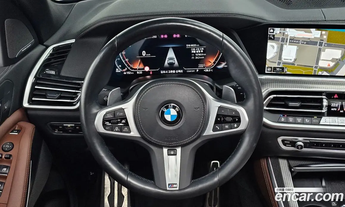 BMW X5 2023 3.0 автомат (гидро), фото 13