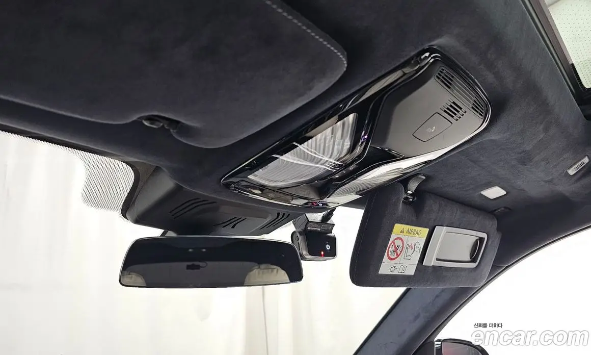 BMW X7 2022 4.4 автомат (гидро), фото 34