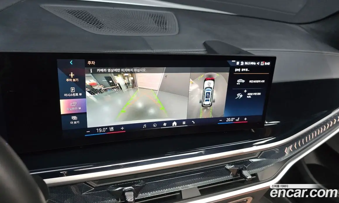 BMW X7 2024 3.0 автомат (гидро), фото 14
