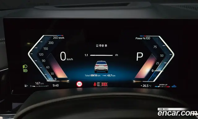 BMW X7 2024 3.0 автомат (гидро), миниатюра 8