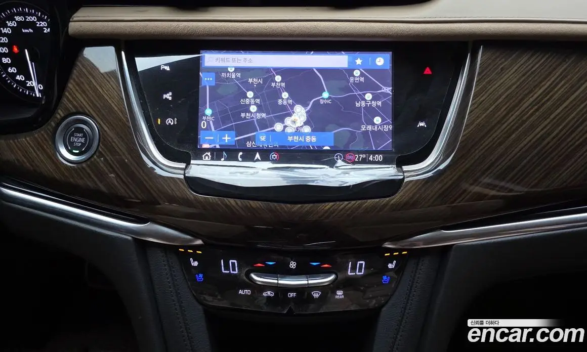 Cadillac XT6 2020 3.6 автомат (гидро), фото 15 Cadillac XT6 2020 3.6 автомат (гидро), фото 15