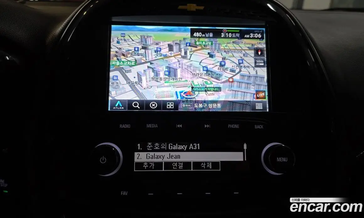 Chevrolet Spark 2019 1.0 автомат (гидро), фото 16