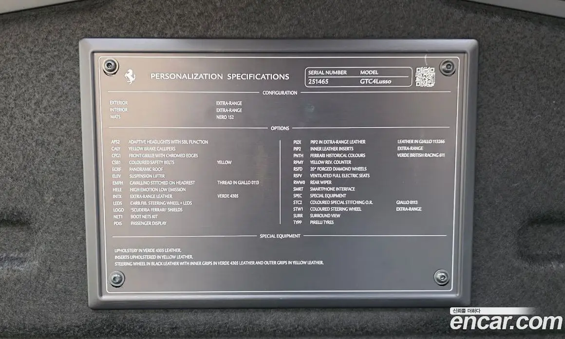 Ferrari GTC4 Lusso 2019 6.3 автомат (гидро), фото 19