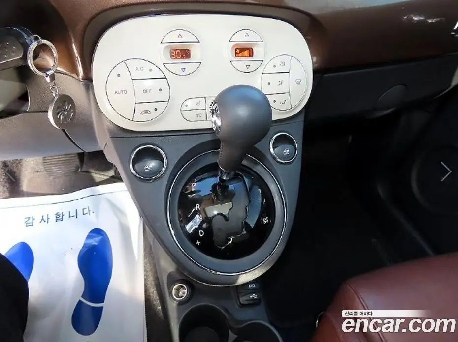 Fiat 500 2015 1.4 автомат (гидро), фото 10 Fiat 500 2015 1.4 автомат (гидро), фото 10