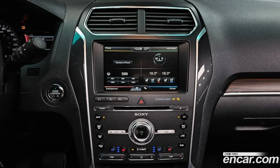 Ford Explorer 2016 2.3 автомат (гидро), фото 13
