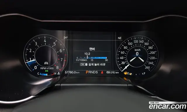 Ford Mustang 2020 2.3 автомат (гидро), миниатюра 11