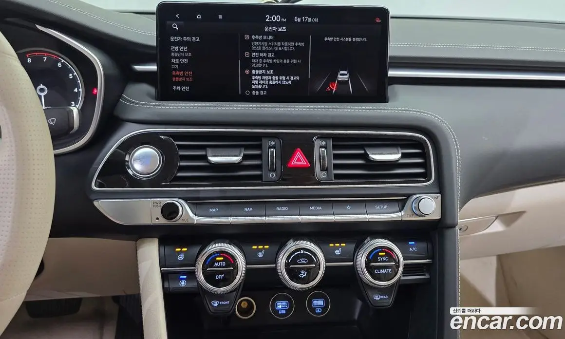 Genesis G70 2021 2.0 автомат (гидро), фото 14
