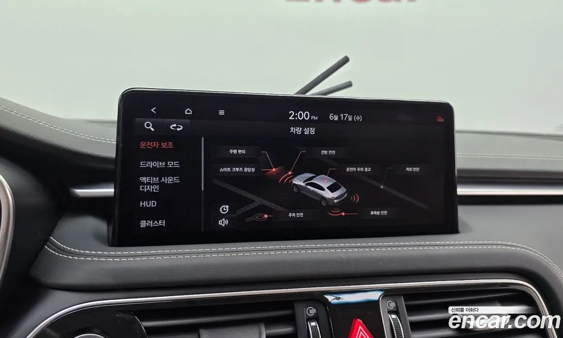 Genesis G70 2021 2.0 автомат (гидро), фото 19