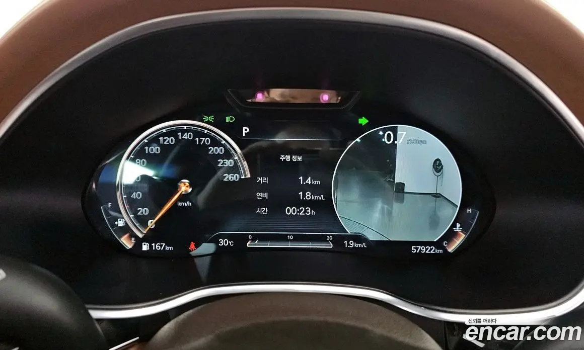 Genesis G80 2021 2.5 автомат (гидро), фото 11
