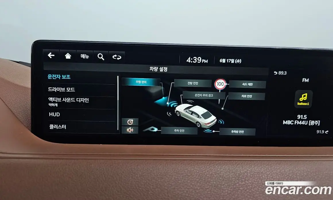 Genesis G80 2022 2.5 автомат (гидро), фото 16