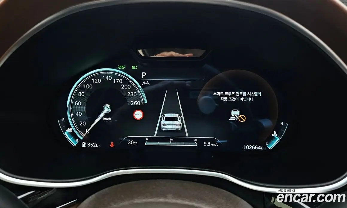 Genesis G80 2023 2.5 автомат (гидро), фото 8