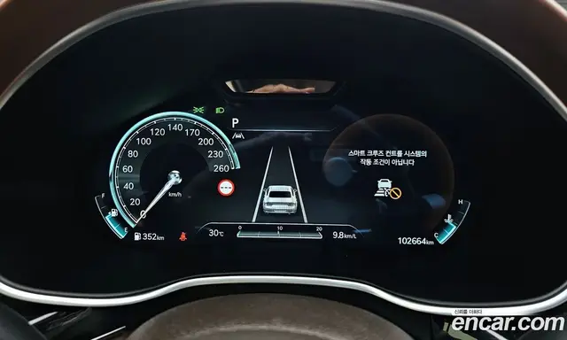 Genesis G80 2023 2.5 автомат (гидро), миниатюра 8