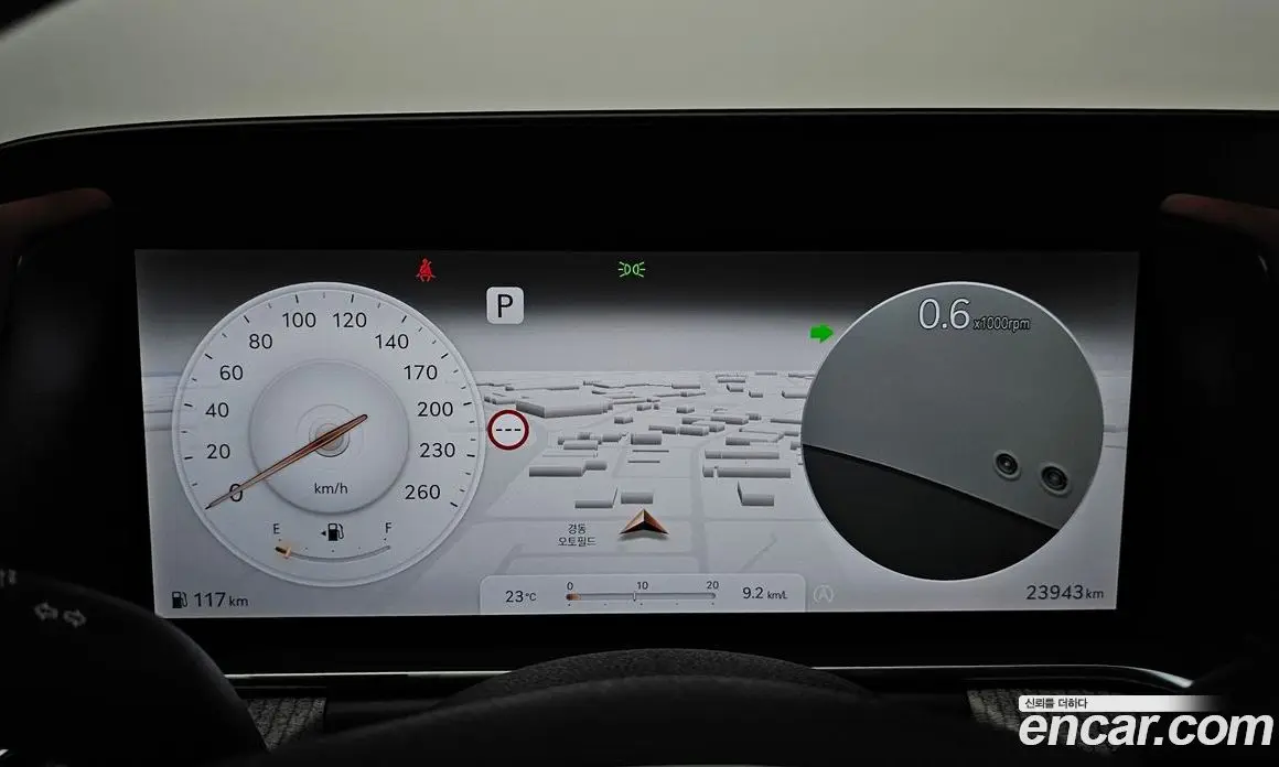 Genesis G90 2022 3.5 автомат (гидро), фото 11