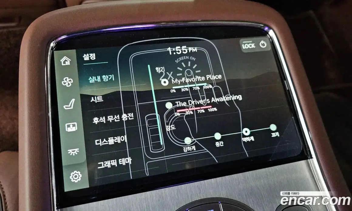 Genesis G90 2022 3.5 автомат (гидро), фото 33