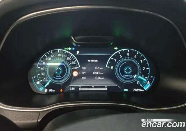 Genesis GV80 2022 2.5 автомат (гидро), миниатюра 7