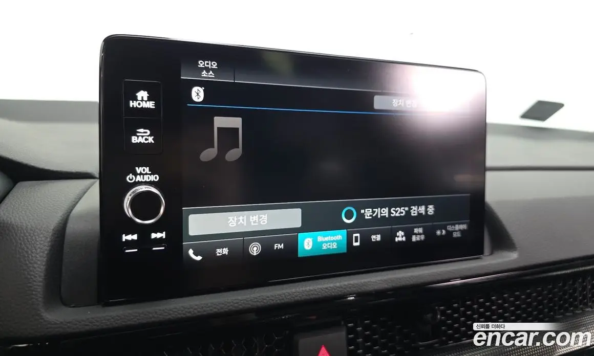 Honda CR-V 2025 2.0 автомат (гидро), фото 20