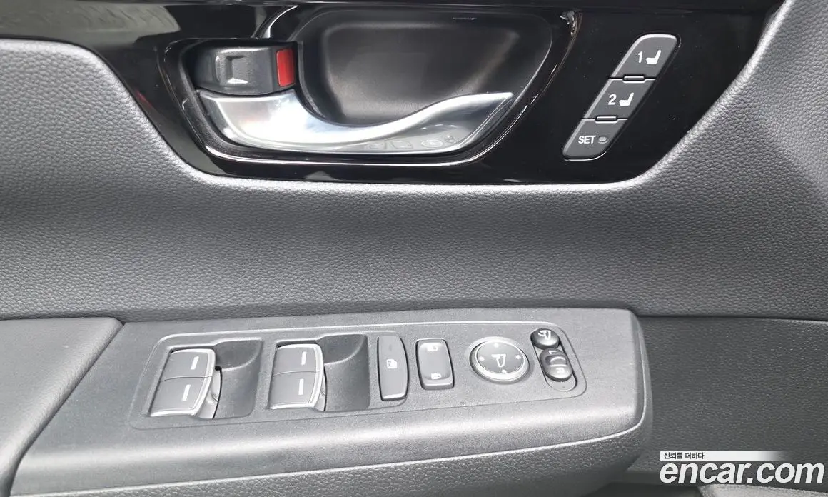 Honda CR-V 2025 2.0 автомат (гидро), фото 27