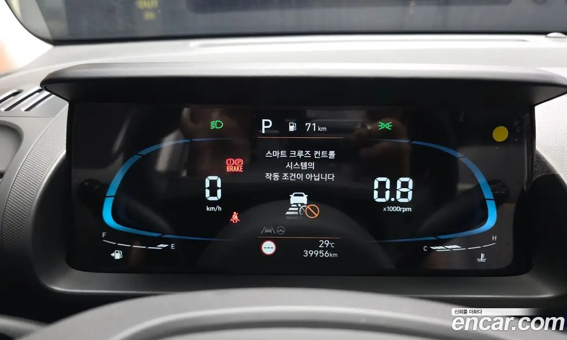 Hyundai Casper 2023 1.0 автомат (гидро), фото 8