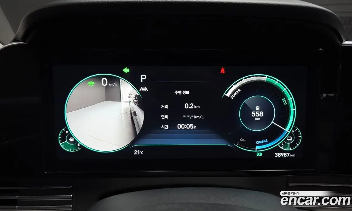 Hyundai Grandeur 2022 2.4 автомат (гидро), фото 11