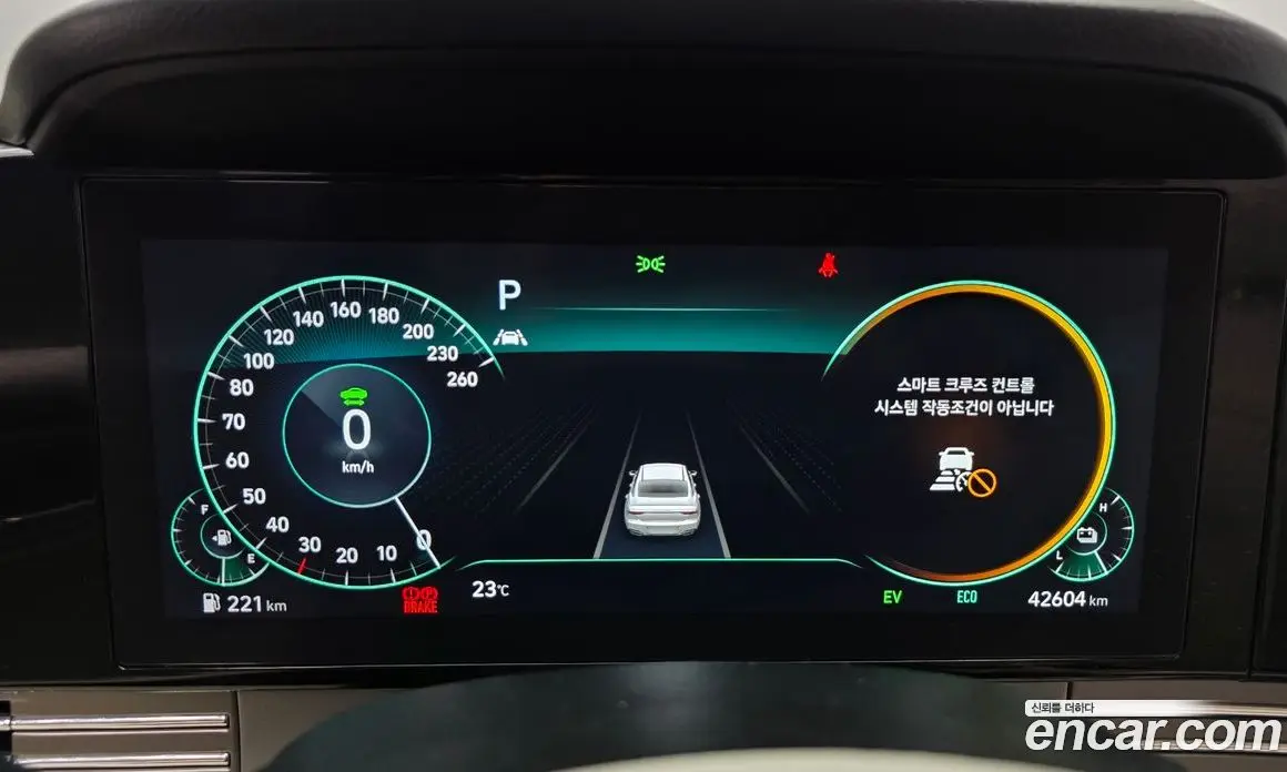 Hyundai Grandeur 2022 2.4 автомат (гидро), фото 8
