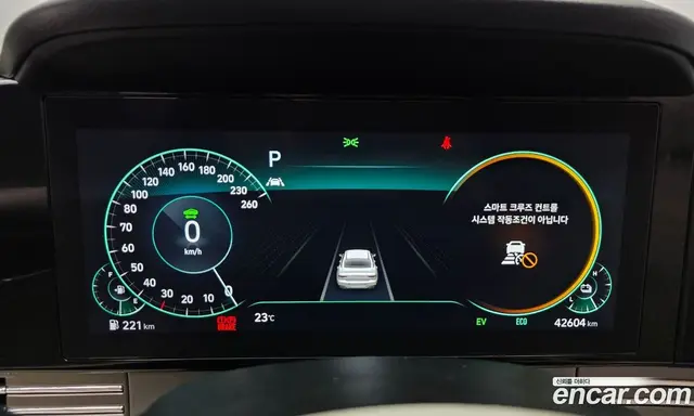Hyundai Grandeur 2022 2.4 автомат (гидро), миниатюра 8