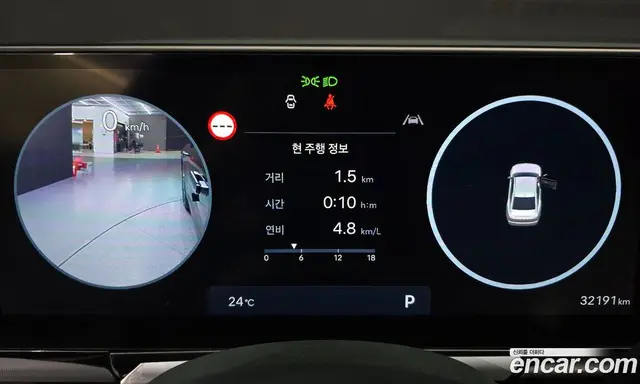 Hyundai Grandeur 2024 2.5 автомат (гидро), миниатюра 11