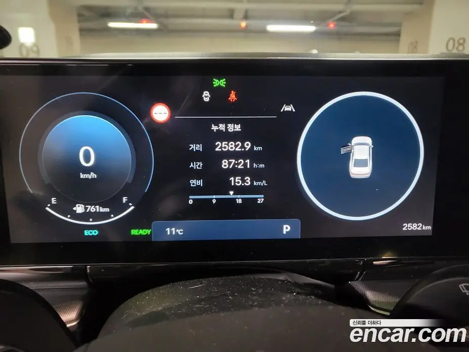 Hyundai Grandeur 2025 1.6 автомат (гидро), фото 13