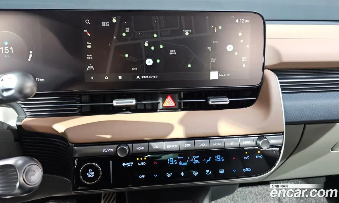 Hyundai Ioniq 5 2025 0.1 автомат (гидро), фото 20