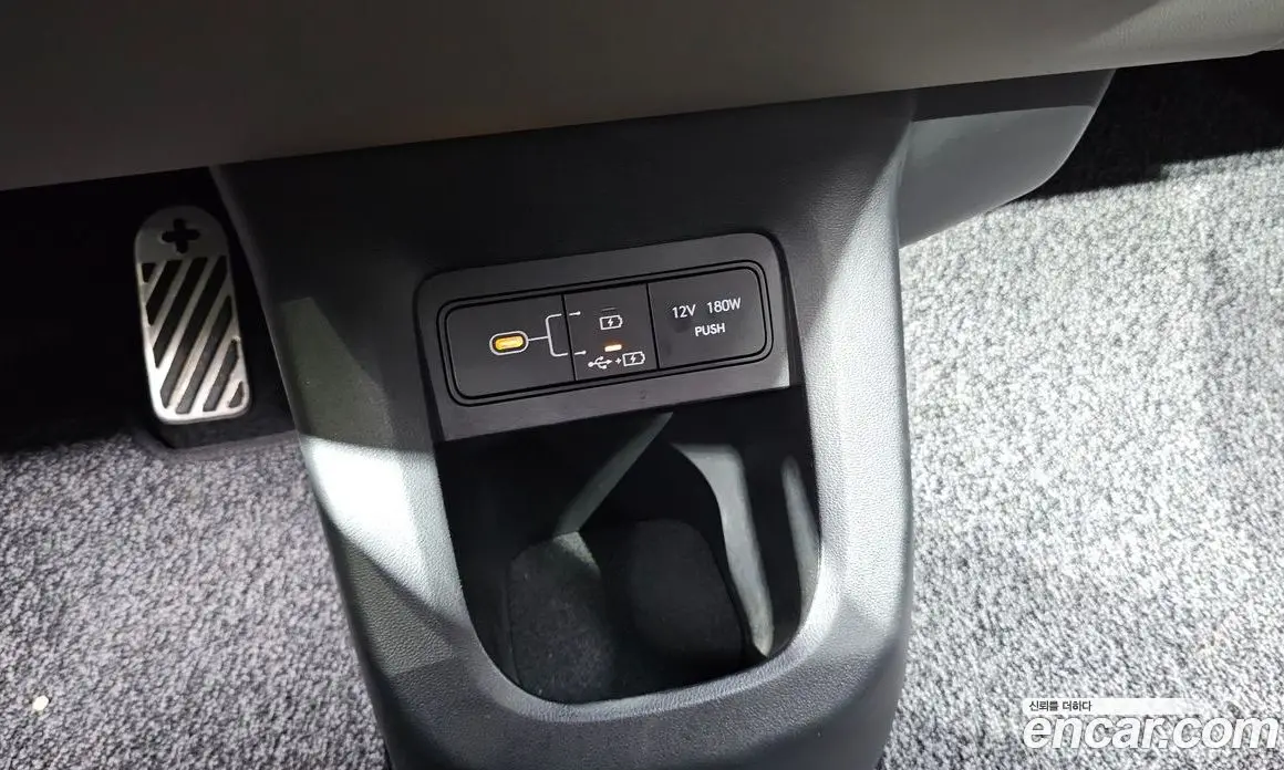 Hyundai Ioniq 5 2025 0.1 автомат (гидро), фото 27