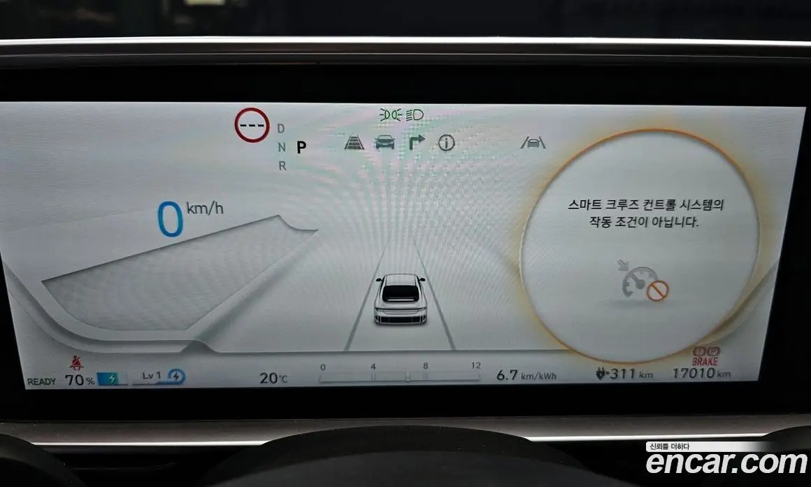 Hyundai Ioniq 6 2025 0.1 автомат (гидро), фото 11