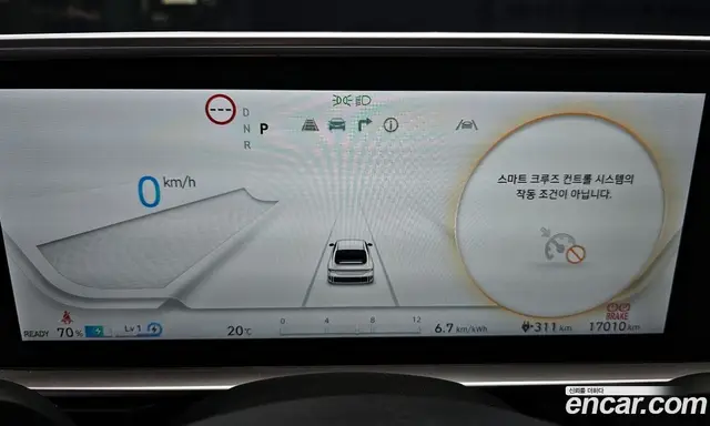 Hyundai Ioniq 6 2025 0.1 автомат (гидро), миниатюра 11