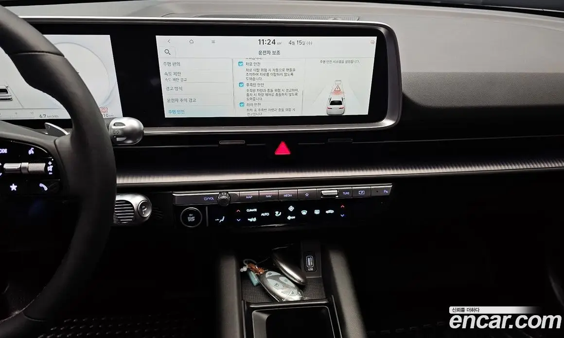 Hyundai Ioniq 6 2025 0.1 автомат (гидро), фото 20