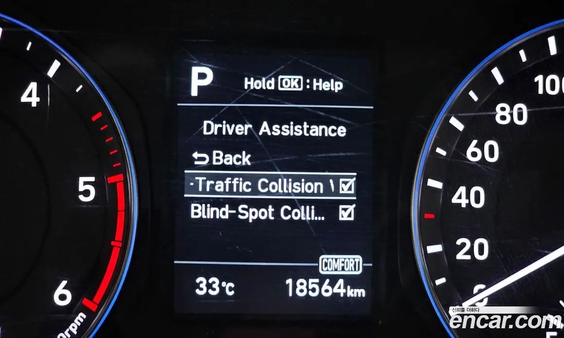 Hyundai Kona 2017 1.6 автомат (гидро), фото 18