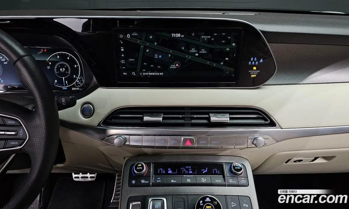 Hyundai Palisade 2022 2.2 автомат (гидро), фото 19