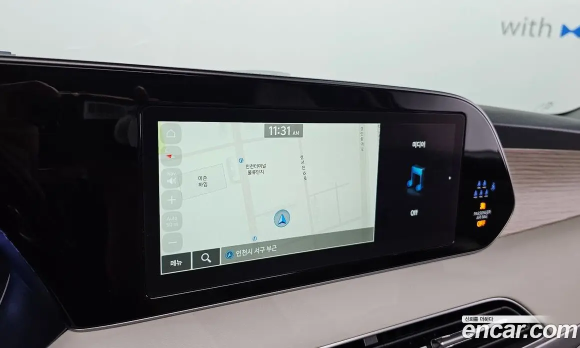Hyundai Palisade 2022 2.2 автомат (гидро), фото 27
