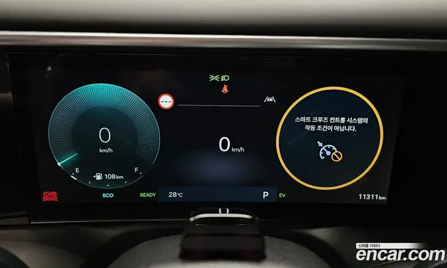 Hyundai Palisade 2025 2.5 автомат (гидро), миниатюра 8