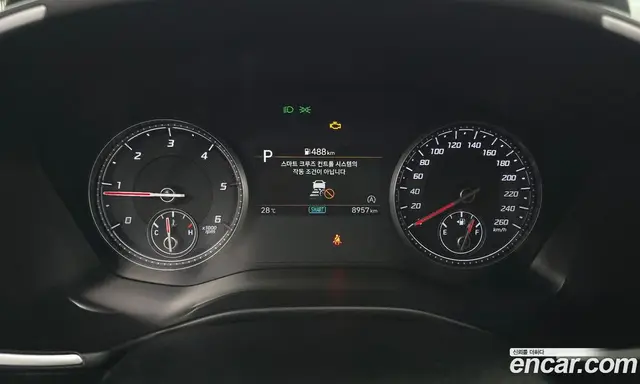 Hyundai Santa Fe 2022 2.2 автомат (гидро), миниатюра 8