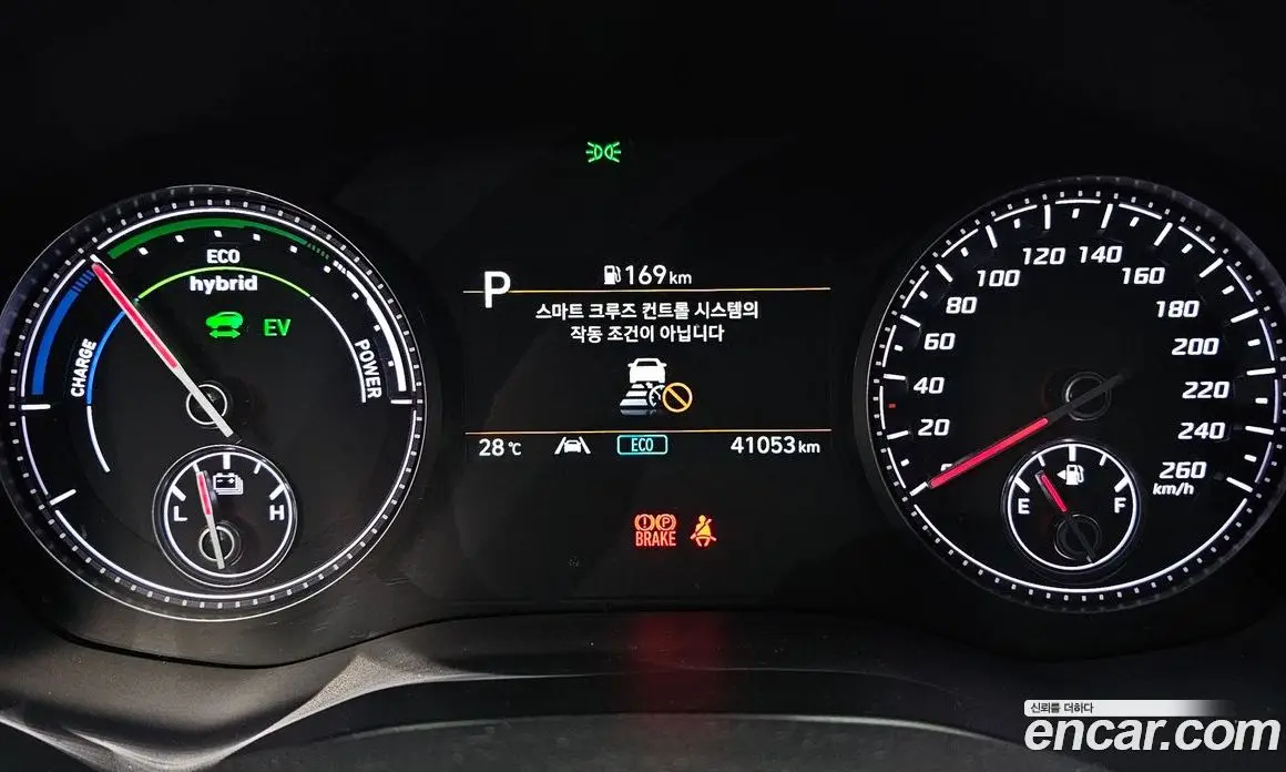Hyundai Santa Fe 2022 1.6 автомат (гидро), фото 8