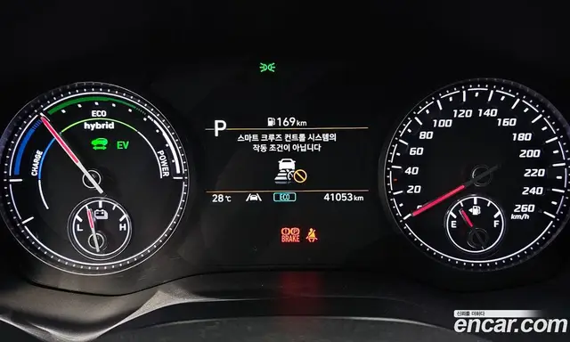 Hyundai Santa Fe 2022 1.6 автомат (гидро), миниатюра 8