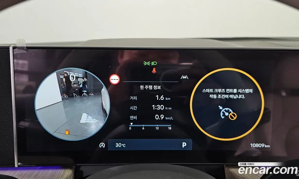 Hyundai Sonata 2025 1.6 автомат (гидро), фото 11