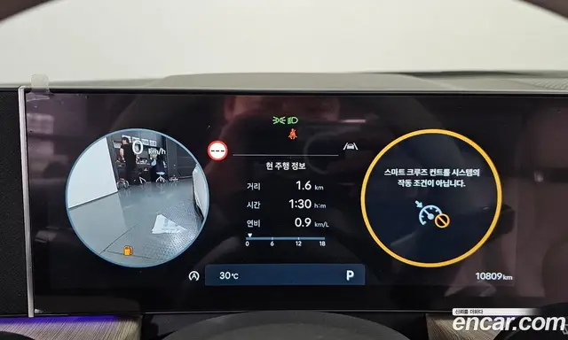 Hyundai Sonata 2025 1.6 автомат (гидро), миниатюра 11