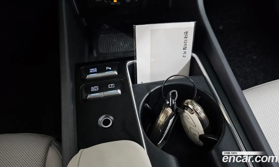 Hyundai Sonata 2025 1.6 автомат (гидро), фото 25