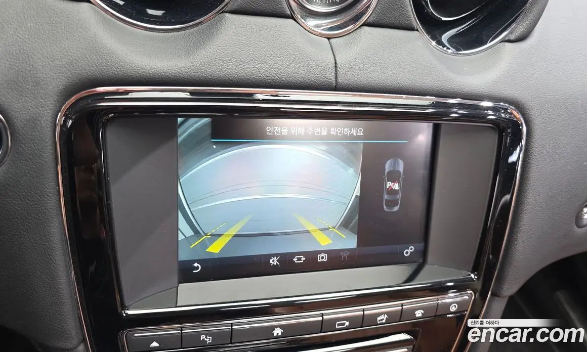 Jaguar XJ 2017 3.0 автомат (гидро), фото 16 Jaguar XJ 2017 3.0 автомат (гидро), фото 16