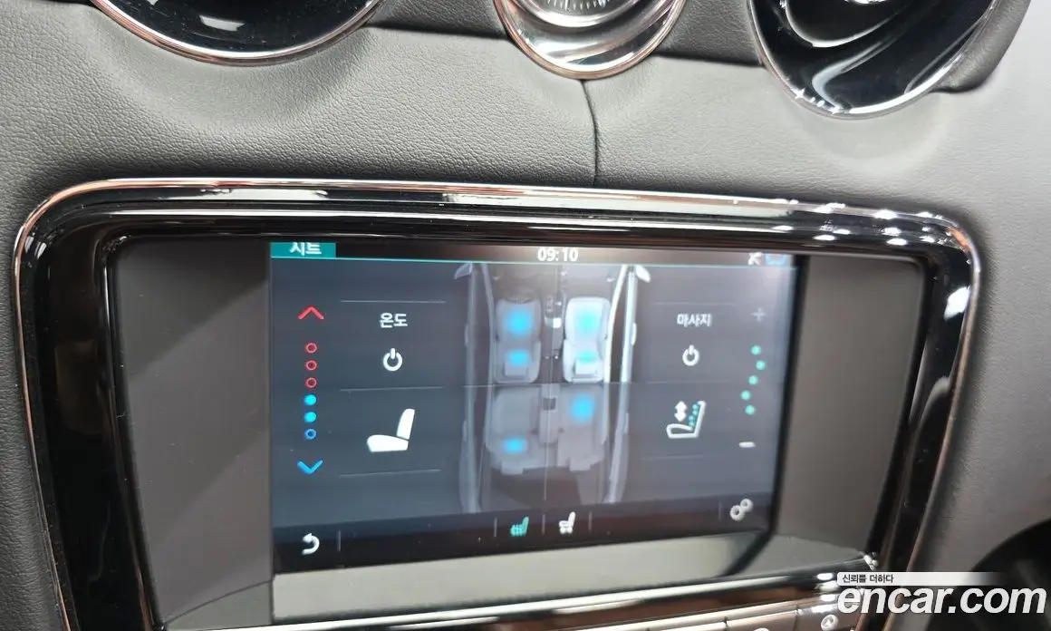 Jaguar XJ 2017 3.0 автомат (гидро), фото 17 Jaguar XJ 2017 3.0 автомат (гидро), фото 17